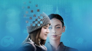 Влюбленная в науку (фильм, 2022)