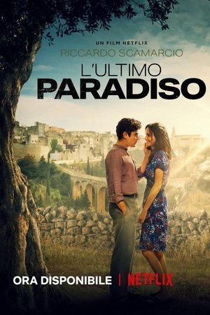 Последний Парадизо (фильм, 2021)