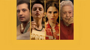 Невидимая жизнь Эвридики (фильм, 2019)