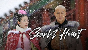 Поразительное на каждом шагу (сериал, 2011)