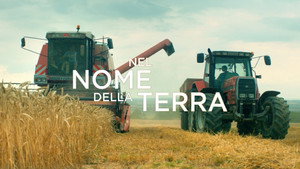 Во имя земли (фильм, 2019)