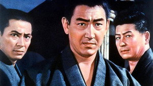Три игрока (фильм, 1967)