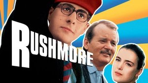 Академия Рашмор (фильм, 1998)