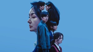 Я долго тебя ждал (сериал, 2023)
