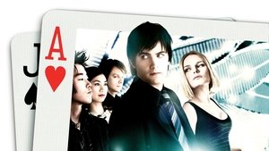 Двадцать одно (фильм, 2008)