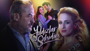Звёзды - мои свидетели (сериал, 2017)