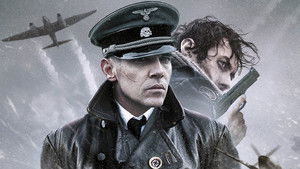 12-й человек (фильм, 2017)