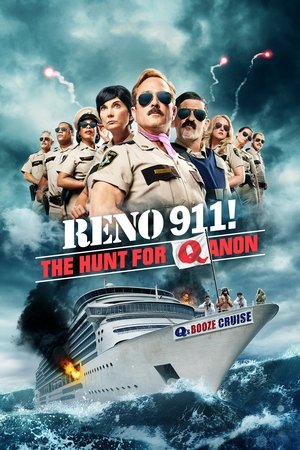 РИНО 911: ОХОТА НА КЬЮАНОН (фильм, 2021)