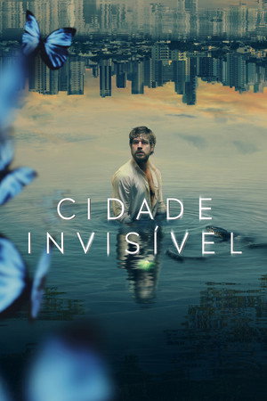 Невидимый город (сериал, 2021)