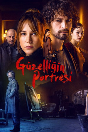 Портрет красоты (фильм, 2019)