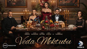 Прощальное письмо (сериал, 2023)
