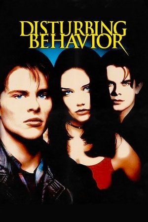 Непристойное поведение (фильм, 1998)