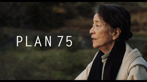 План 75 (фильм, 2022)