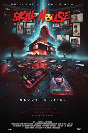 Скиллхаус (фильм, 2025)