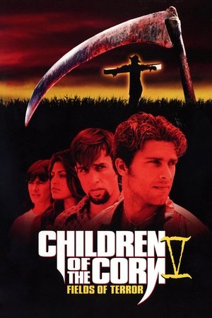 Дети кукурузы 5: Поля страха (фильм, 1998)