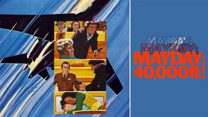 40 000 футов (фильм, 1976)