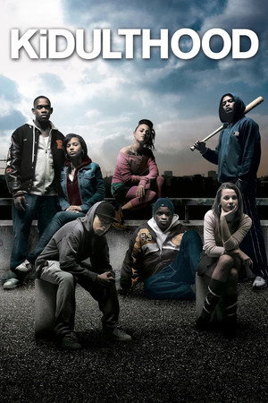 Шпана (фильм, 2006)
