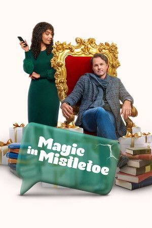 Магия Омелы (фильм, 2023)