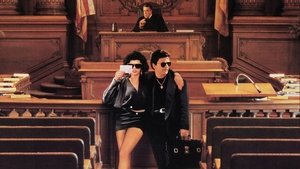 Мой кузен Винни (фильм, 1992)