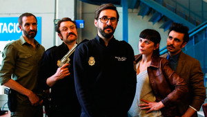 Операция «Камарон» (фильм, 2021)
