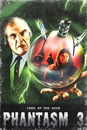 Фантазм 3 (фильм, 1993)
