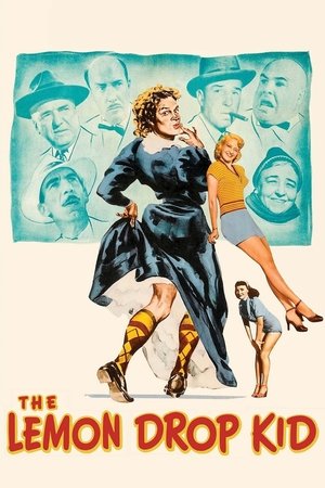 Лемон Дроп Кид (фильм, 1951)