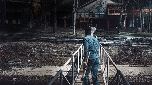 Дом с Монстром (фильм, 2019)