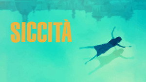 Засуха (фильм, 2022)