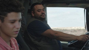 Абу Саддам (фильм, 2021)