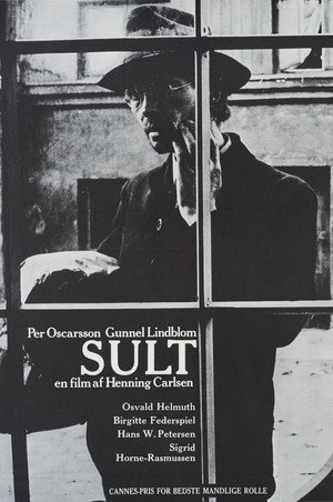 Голод (фильм, 1966)