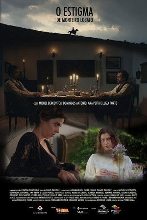 Клеймо (фильм, 2018)
