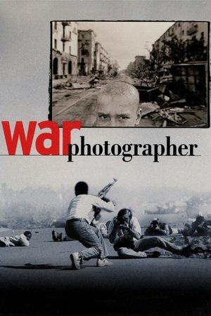 Военный фотограф (фильм, 2001)