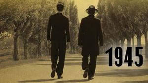 1945 (фильм, 2017)