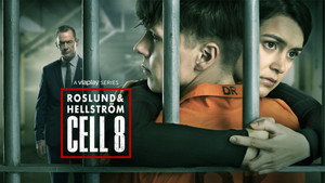Восьмая камера (сериал, 2022)