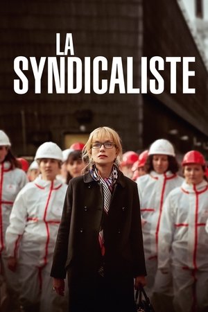 Лёгкая добыча (фильм, 2022)