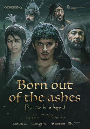 Возрожденный из пепла (фильм, 2019)