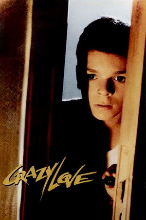 Безумная любовь (фильм, 1987)