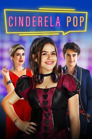 Диджей Золушка (фильм, 2019)