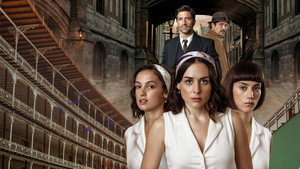 Пелотари (сериал, 2023)