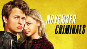 Ноябрьские преступники (фильм, 2017)