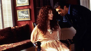 Верность (фильм, 1996)
