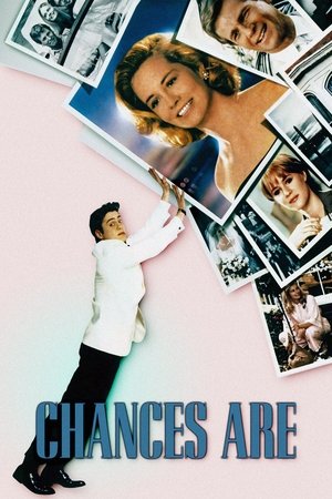 Шансы есть (фильм, 1989)