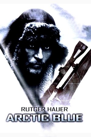 Ледяное безмолвие (фильм, 1993)