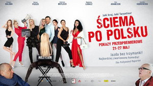 Обман по-польски (фильм, 2021)