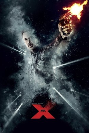 Мистер Икс (фильм, 2015)