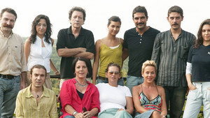 Под сенью лип (сериал, 2005)