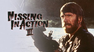 Без вести пропавшие 3: Брэддок (фильм, 1988)