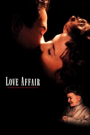 Любовный роман (фильм, 1994)