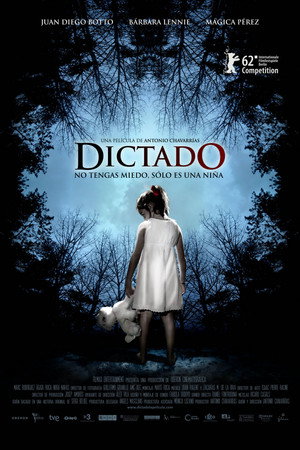 Детские игры (фильм, 2011)