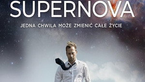 Супернова (фильм, 2019)